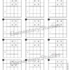 Partial Product Multiplication 2-digit by 1-digit Worksheets