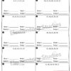 Calculating Mean Mode Median and Range Worksheets
